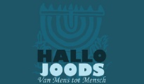 banner hallojoods