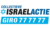 banner israelactie