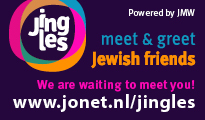 banner jonet_jingles