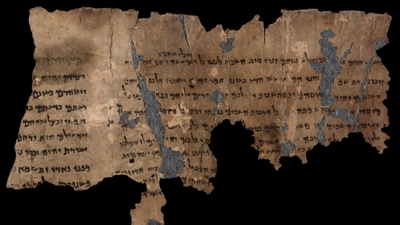 Cover: Lezing: Het geheim van de tijd in het antieke jodendom