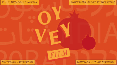 Cover: Oy Vey organiseert Joods filmfestival