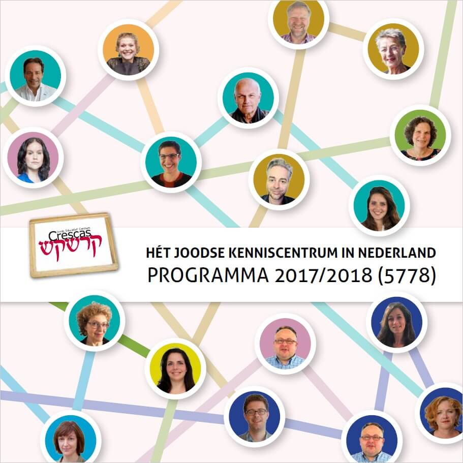 Crescas brochure cover 2017-2018