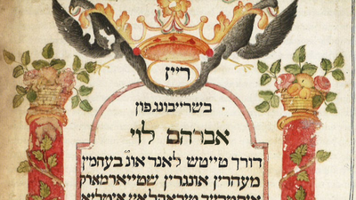 Cover: Wie waren de Jiddisje lezers in vroegmodern Asjkenaz?