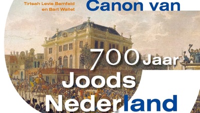 Cover: Boekpresentatie Canon 700 Jaar Joods Nederland