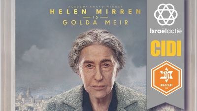 Cover: Voorbezichtiging speelfilm Golda