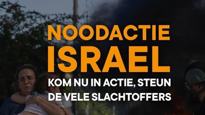 Cover: JNF organiseert noodactie voor Israël