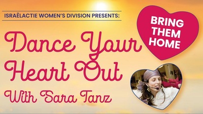 Cover: Concert: Dance Your Heart Out