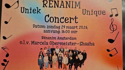 Cover: Concert R&eacute;nanim