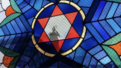 Cover: Internationale conferentie Joods Erfgoed