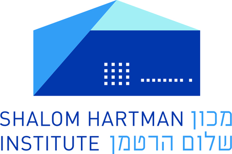 Logo samenwerking 'Shalom Hartman Institute, Jerusalem'