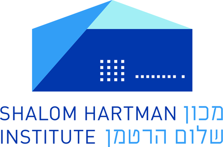 Shalom Hartman Institute, Jerusalem Logo samenwerking 'Shalom Hartman Institute, Jerusalem'