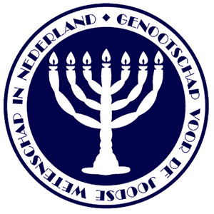 Genootschap voor de Joodse Wetenschap in Nederland Logo samenwerking 'Genootschap voor de Joodse Wetenschap in Nederland'