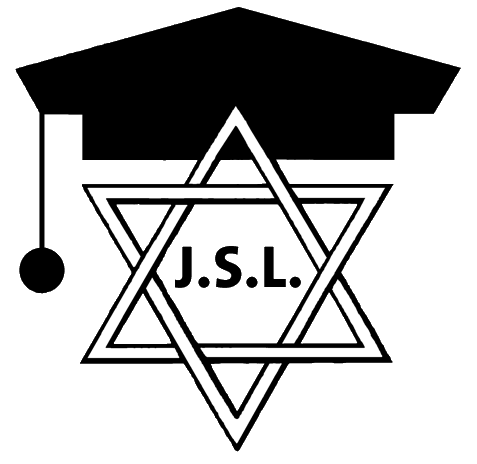 Joods Studiecentrum Leiden Logo samenwerking 'Joods Studiecentrum Leiden'