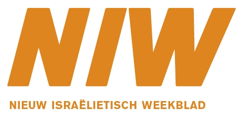 Logo samenwerking 'NIW'